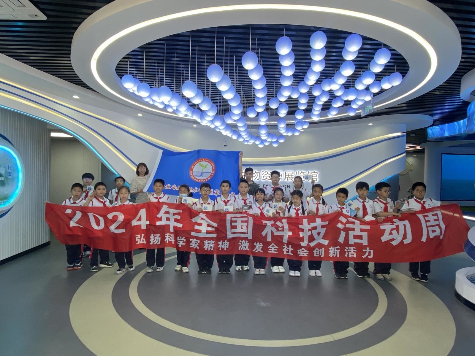 微信图片_20240604102403.jpg