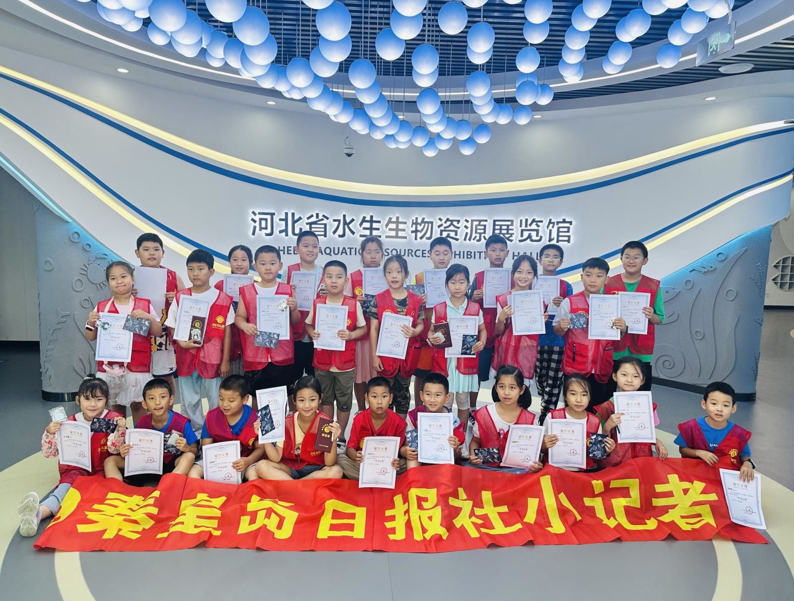 微信图片_20240722103316_proc.jpg