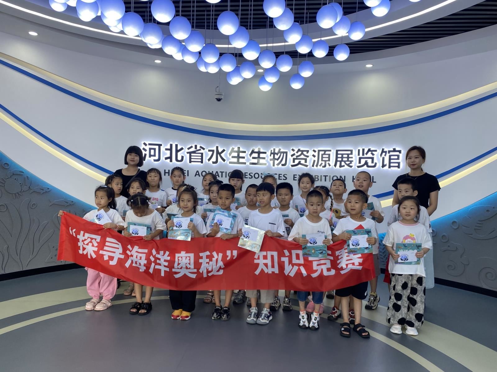 微信图片_20240731101133.jpg