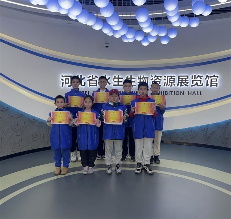 水生生物资源展览馆 第六期 “小小宣讲员” 课程培训班